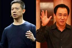 6分钟教程!哈尔滨公司电话以及公司地址_哔哩哔哩-3